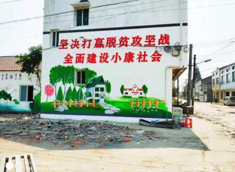三明手绘文化墙的优势以及选择它的理由
