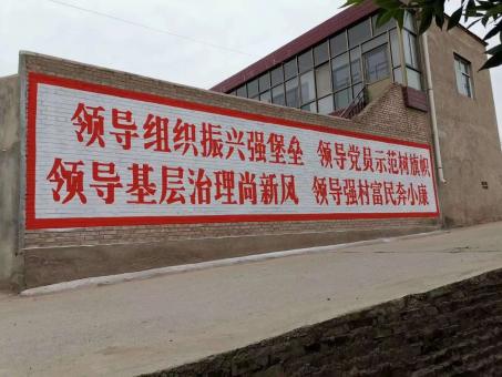 三明墙体广告的发展趋势如何