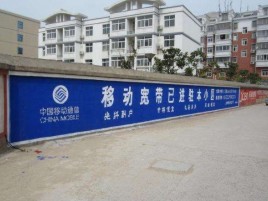 三明如何打造能够“让人记住”的广告