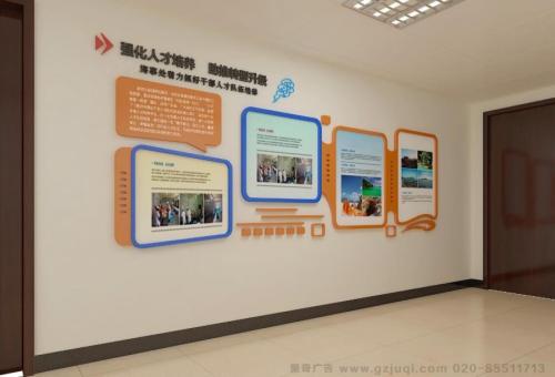 三明医院文化墙怎么做？如何建好科室护理文化墙？