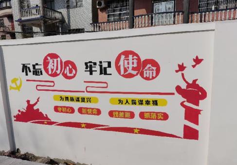 三明美丽乡村文化墙价格怎么样