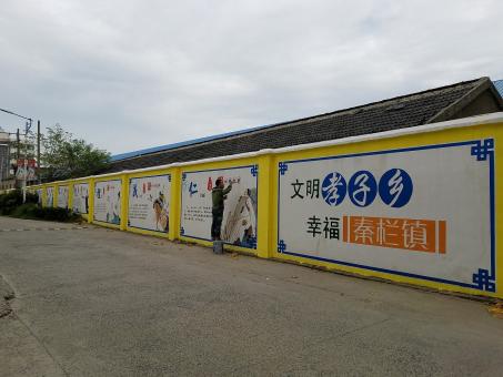 三明墙体彩绘文化墙,一般能保持多长时间?