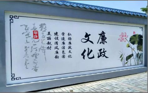三明文化墙可以用哪些字体你知道吗？