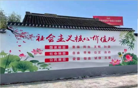 三明墙体彩绘材料
