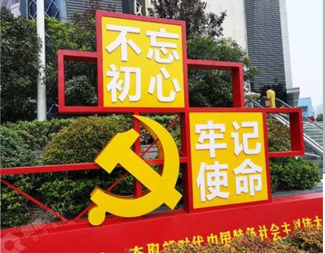 三明标识标牌雕刻工艺的四个窍门