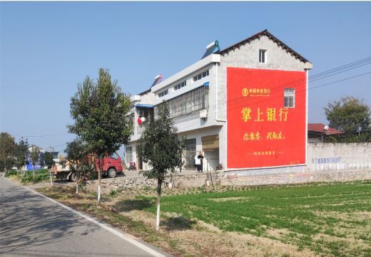 三明墙体广告具有的独特优势