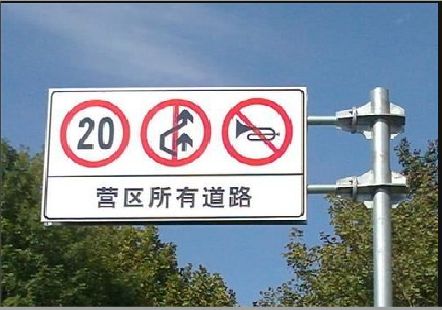 三明大广告牌制作不可忽视的流程