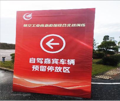 三明户外广告牌用什么材料做最好？