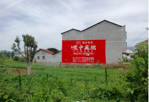 三明做墙体广告的意义