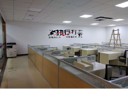 三明企业文化墙可以分为哪几个板块？