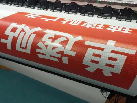 三明单透的特点和效果。