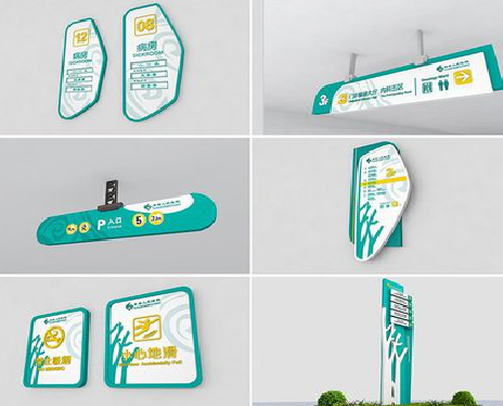 三明广告标牌选材的问题。