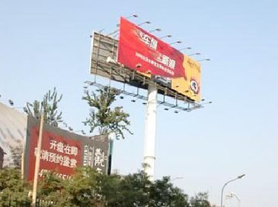 三明户外广告怎么做才能让人一眼记住？