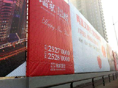 三明如何长久保持户外喷画的质量？